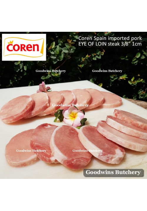 Pork EYE of LOIN sirloin karbonat SKIN OFF frozen COREN Spain steak thin schnitzel 3/4" 1cm (price/pack 600g 2-3pcs)